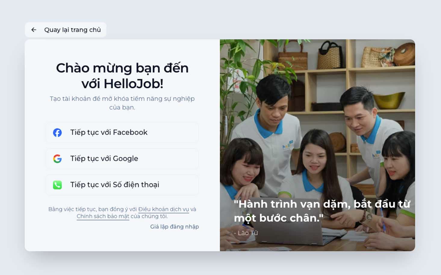 1. Thiết lập tiêu chí