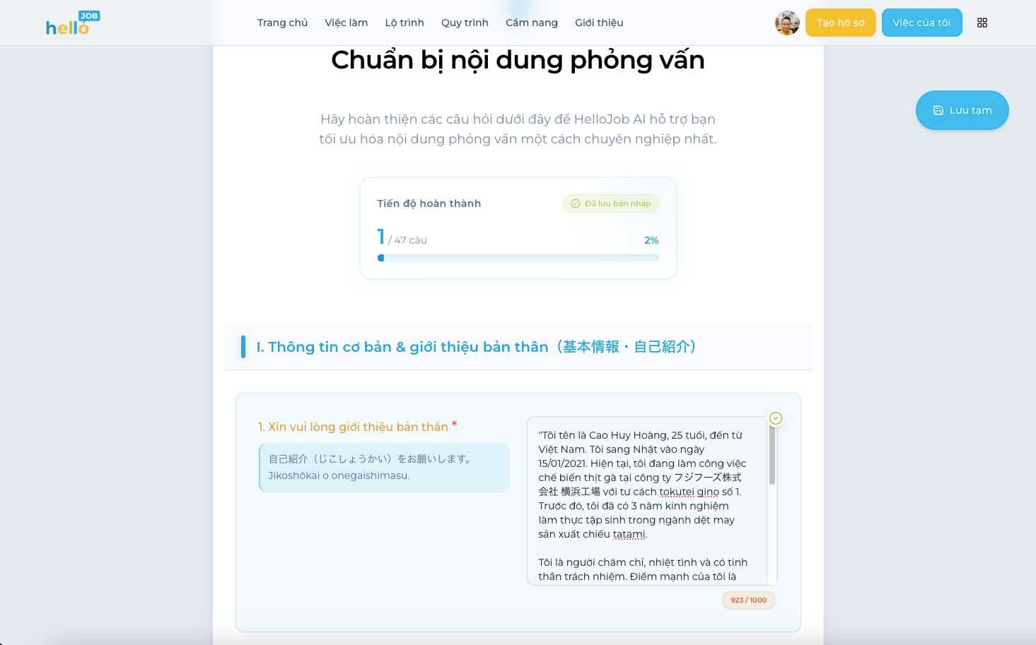 2. Khám phá đơn hàng